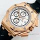 Best Copy Audemars Piguet Royal Oak Offshore Watch Rose Gold Black Rubber Strap (2)_th.jpg